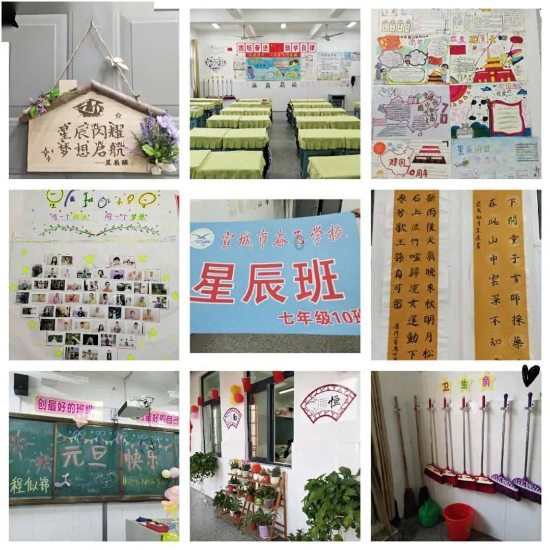 史小坑的爆笑生活12