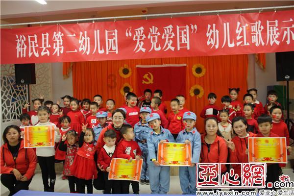 阿凯历险记