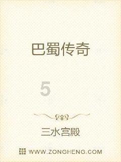 市人大代表周建:工业园区战线上的奋进者