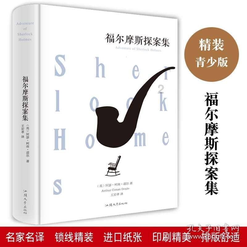 辽宁检察机关依法对赵家鹏、赵俊提起公诉