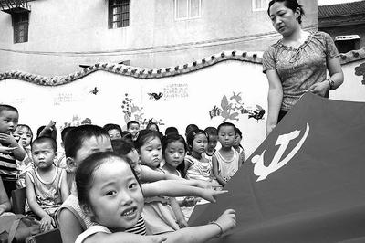 电脑显示无法识别无线鼠标的usb设备怎么办游戏画面