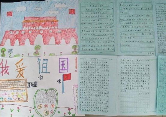 蜘蛛森林逃生