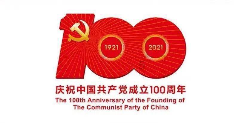 公主设计师大赛