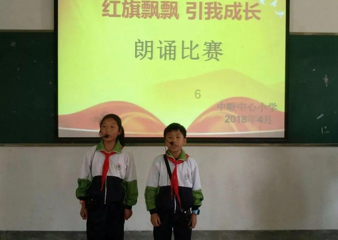 月光影视