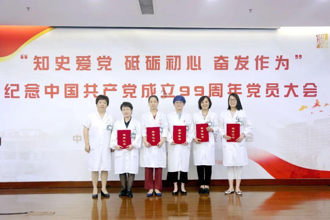 猪场怼怼乐