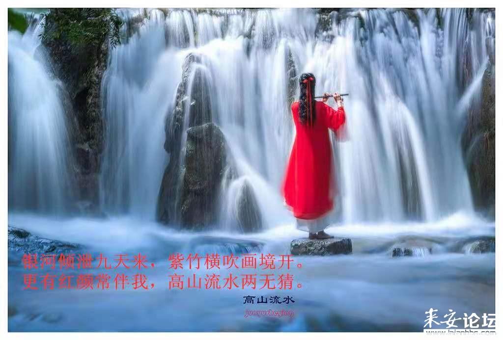联动广深莞打造世界水平数字产业集群