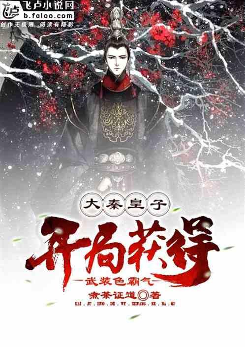 在呼和浩特做好事却被诟病,偶遇00后粉丝令人重燃希望