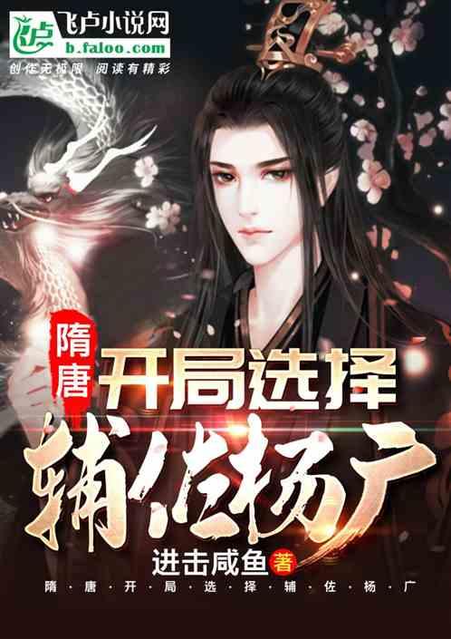 辽阳县公共文化和体育服务中心迎新春·年画剪纸文化进万家送春联活动走进下达河乡