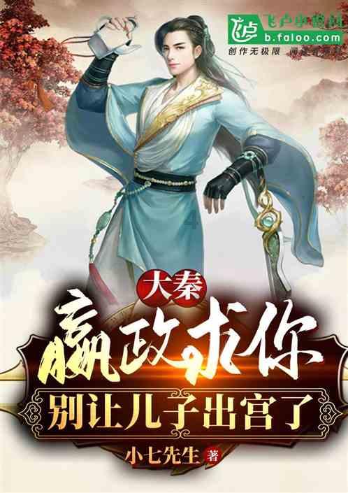 失禁性皮炎的临床表现与治疗