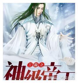 广汽埃安:锐湃智能生态电驱工厂即将投产