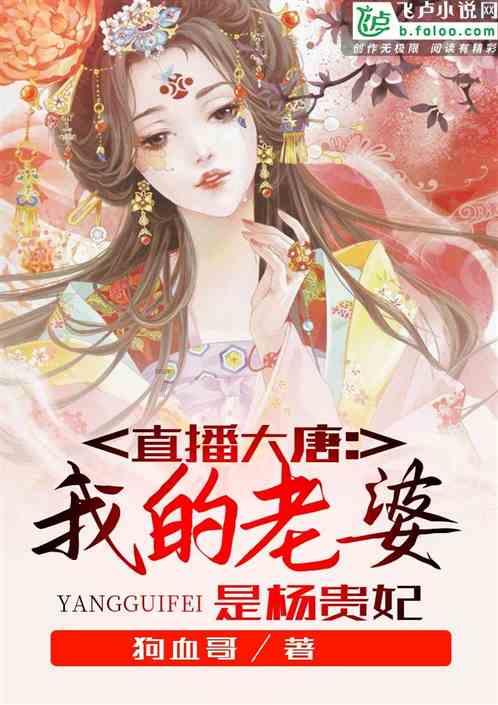 文咏珊说不在意别人的看法，认为自己是非常清醒的人