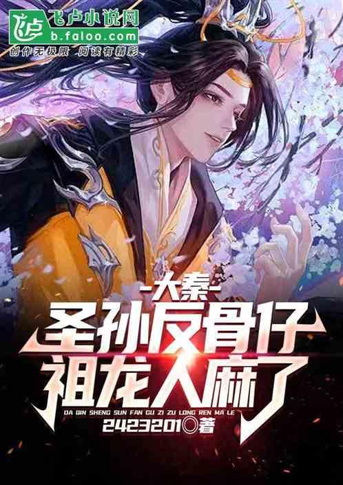 逃出上锁的现代房间5