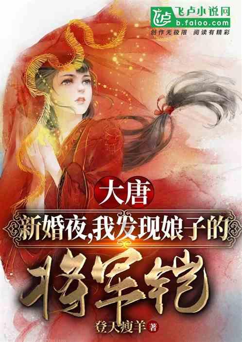 化学选择题的解题技巧