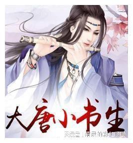 美丽皇后逃脱