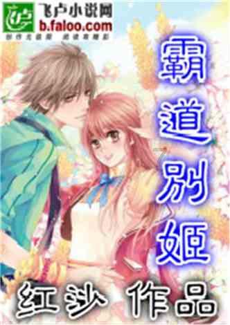 金边蝴蝶兰，赏花观叶两不误